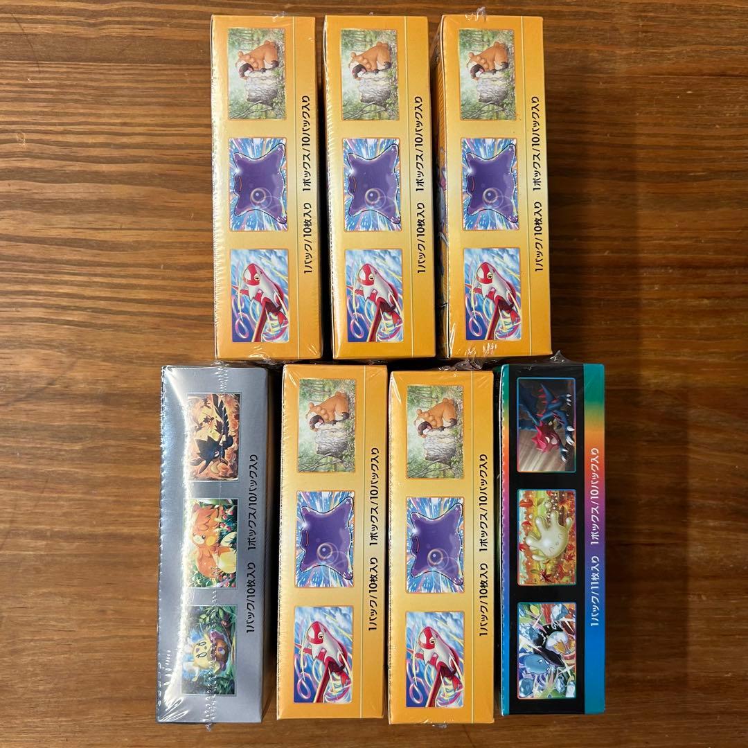 新品未開封ポケモンカード7BOXセット