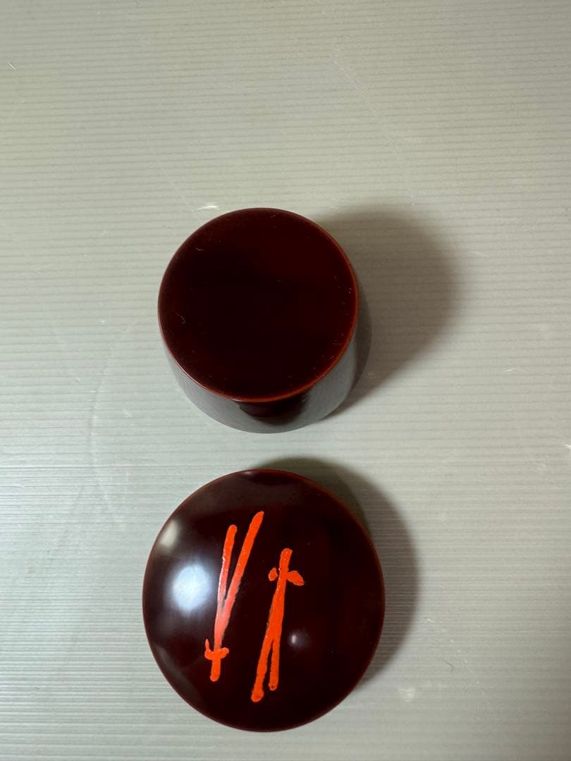 2872 黒飛亘作 溜塗 薬器 棗 未使用 - メルカリ