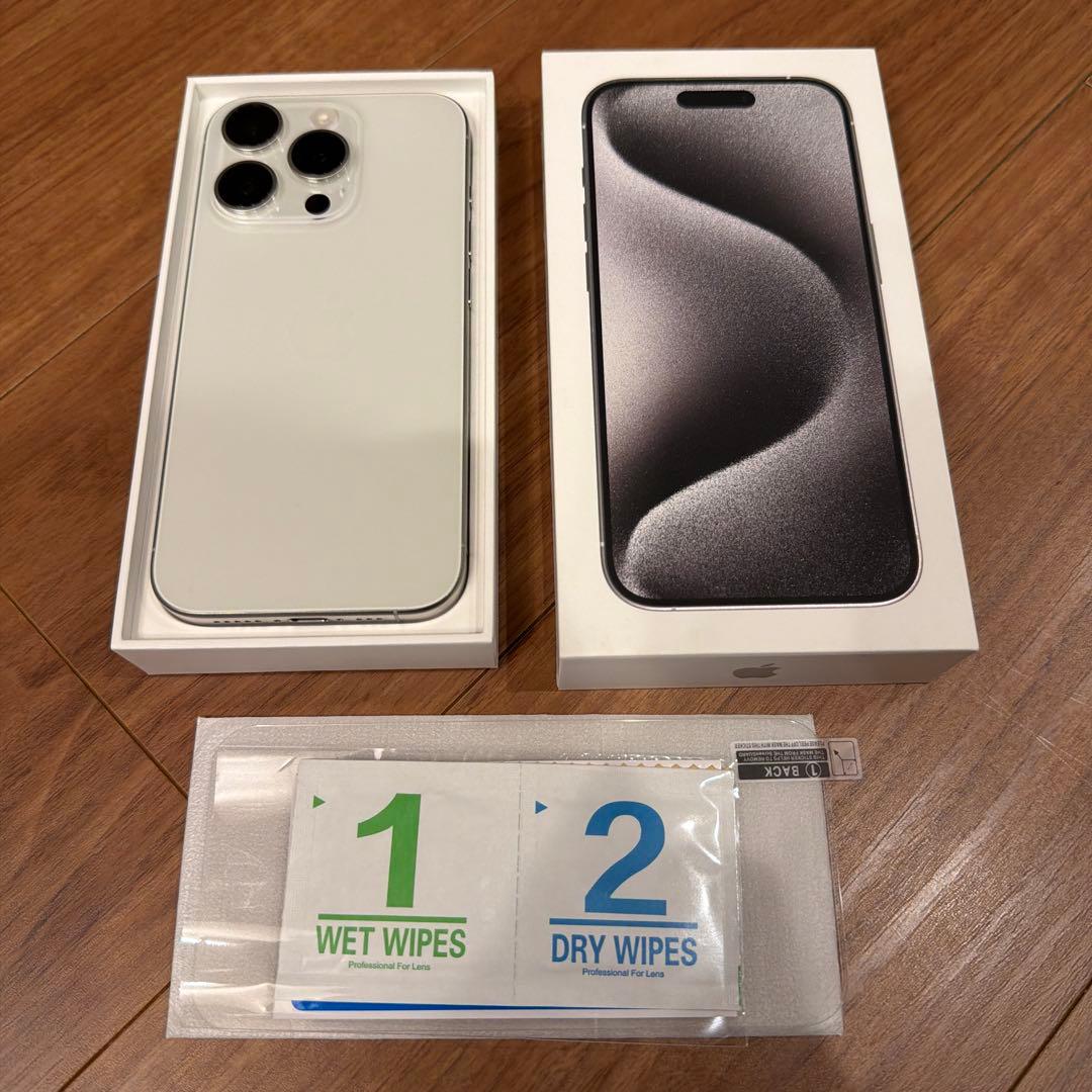 iPhone15Pro 256GB ホワイトチタニウム 箱フィルム付き iPhone15Pro 256GB ホワイトチタニウム 箱フィルム付き iPhone 15 Pro