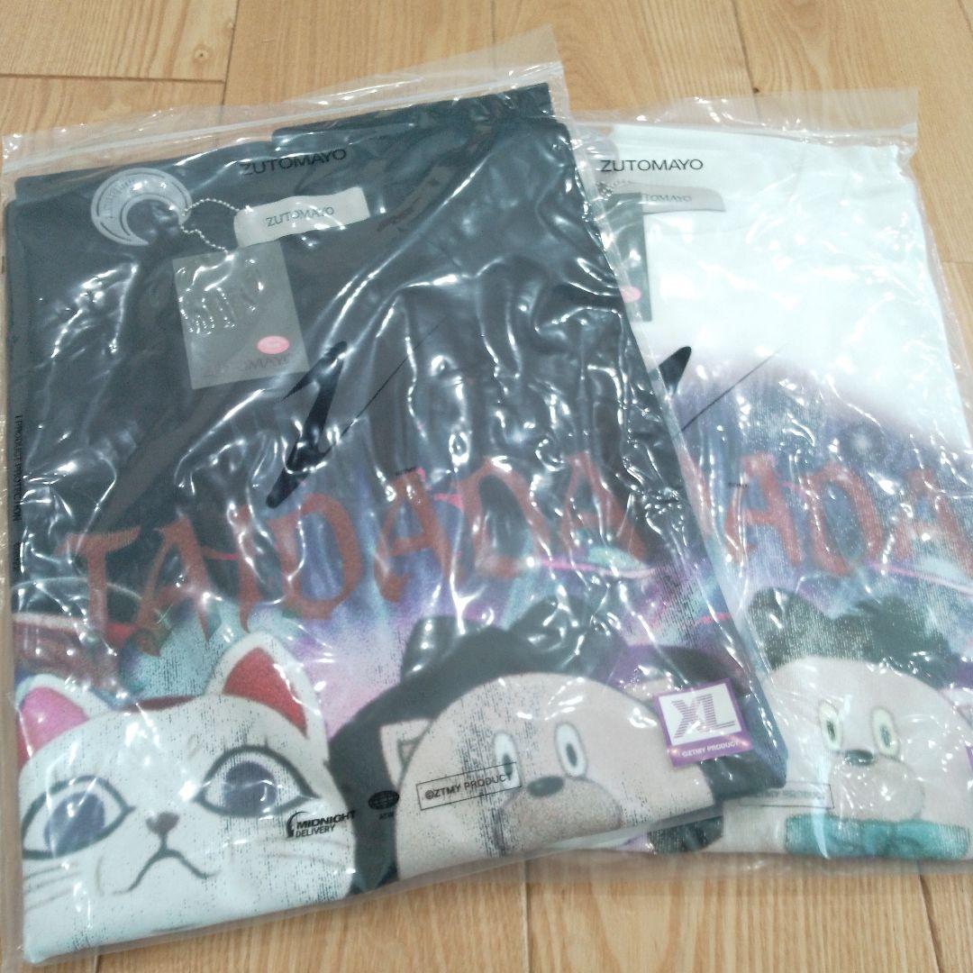 ずとまよTAIDADA Vintage Tee(Black)XLサイズ タレントグッズ ずとまよ