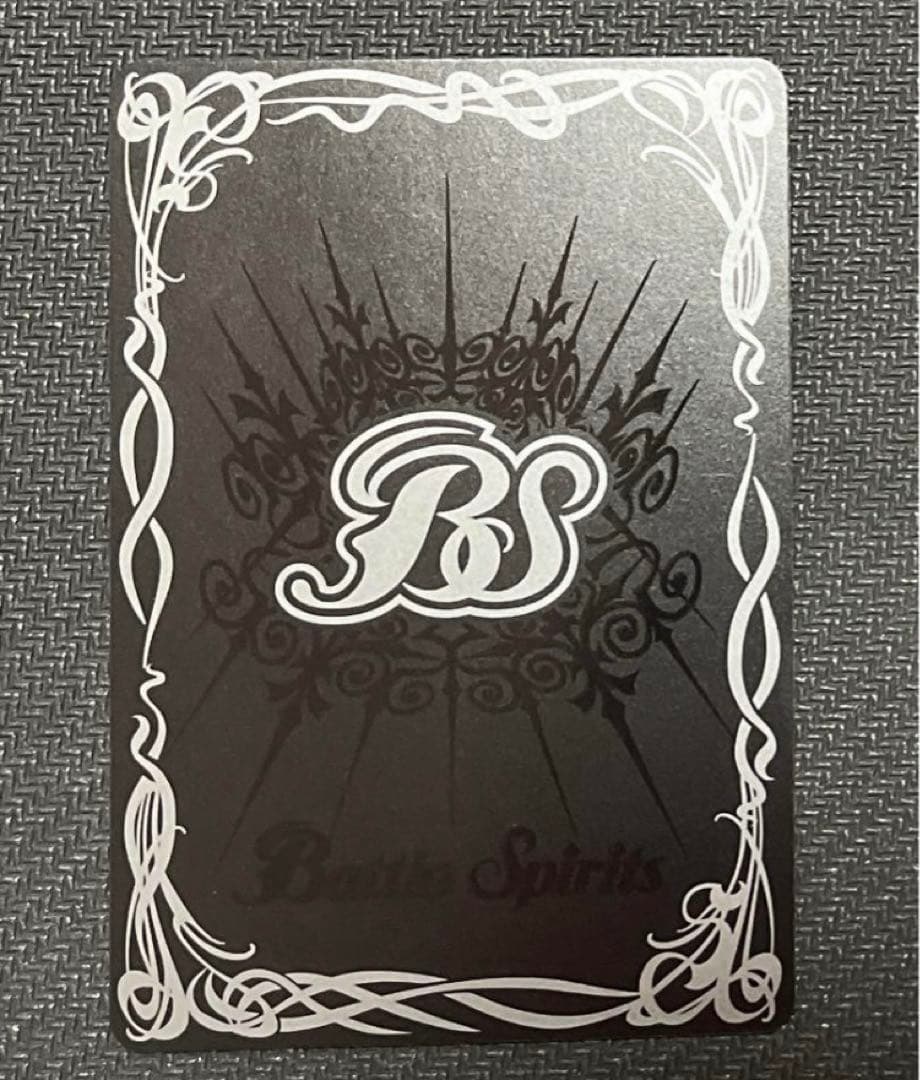 最安値】神王の帰還/ミッシングリンク シークレット バトスピ｜最安値