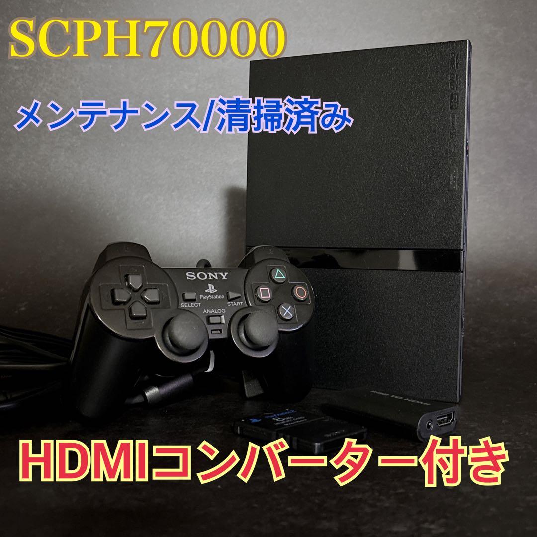 非売品 CELINE ミラーディスプレイ インダストリアル