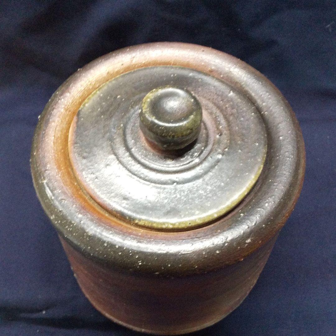 碗□古い染付平茶碗 唐草文 安南 お茶道具 古玩 唐物 中国 時代物 骨董