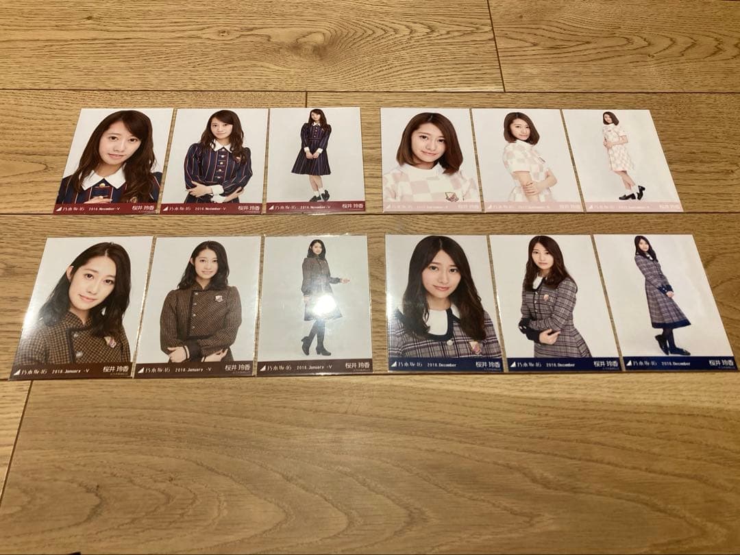 乃木坂46 桜井玲香 生写真まとめ売り 元乃木坂46 桜井玲香 生写真 コンプ