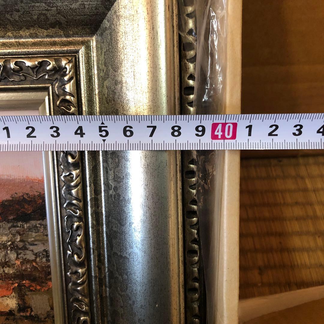 MARIA GARCIA 風景画 油彩画