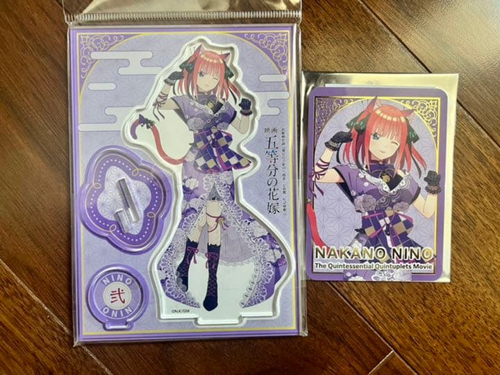 ドラゴンドライブ 新品未開封 box ドラゴニック・バウト ドラゴン