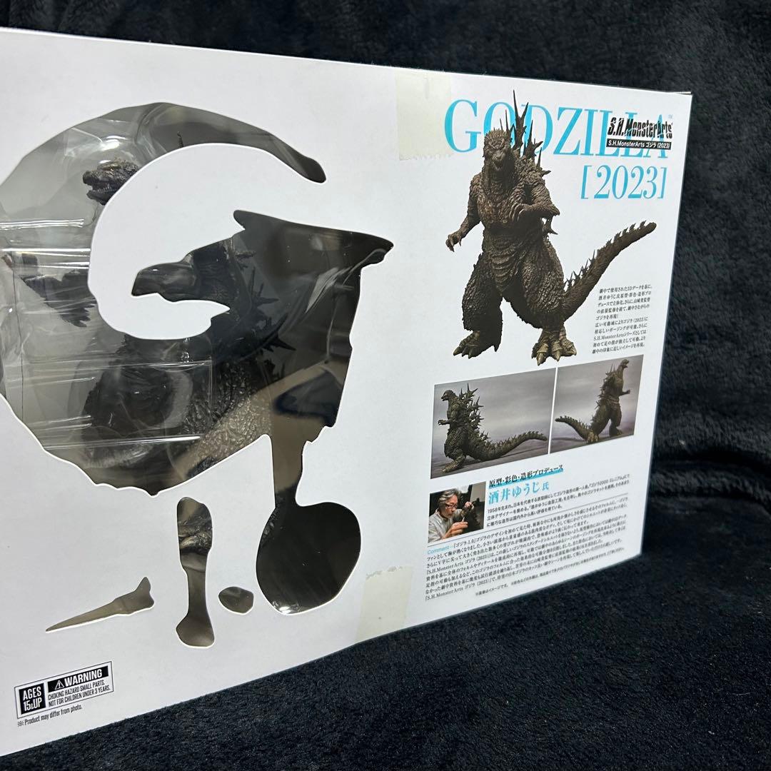 ★S.H モンスターアーツ ゴジラ -1.0 2023 フィギュア 未開封