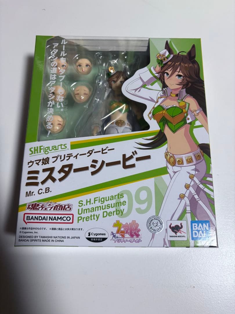 ［新品・未開封］S.H.Figuartsタマモクロス & ミスターシービー