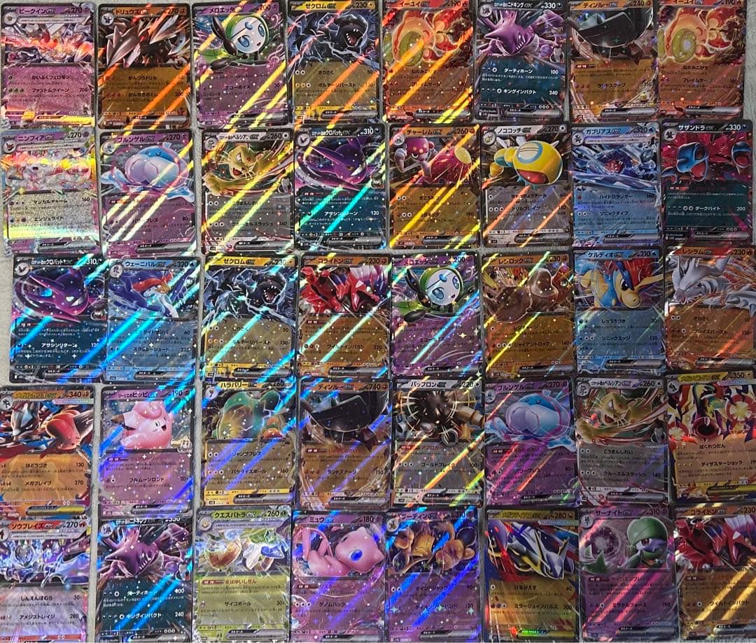 M*s様 ポケモンカード　282枚　まとめ売り