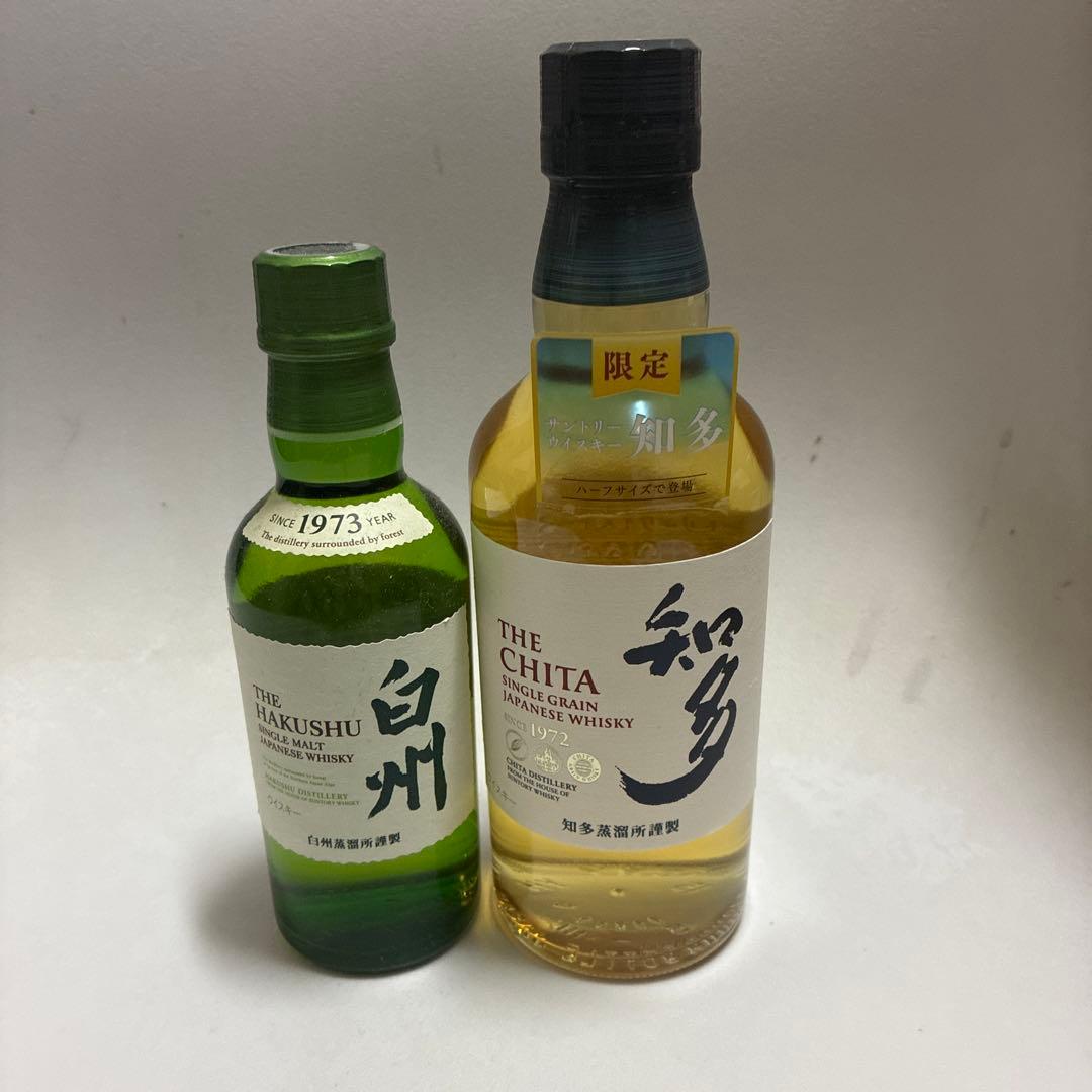 白州1973 & 知多 シングルモルト・グレーンウイスキー