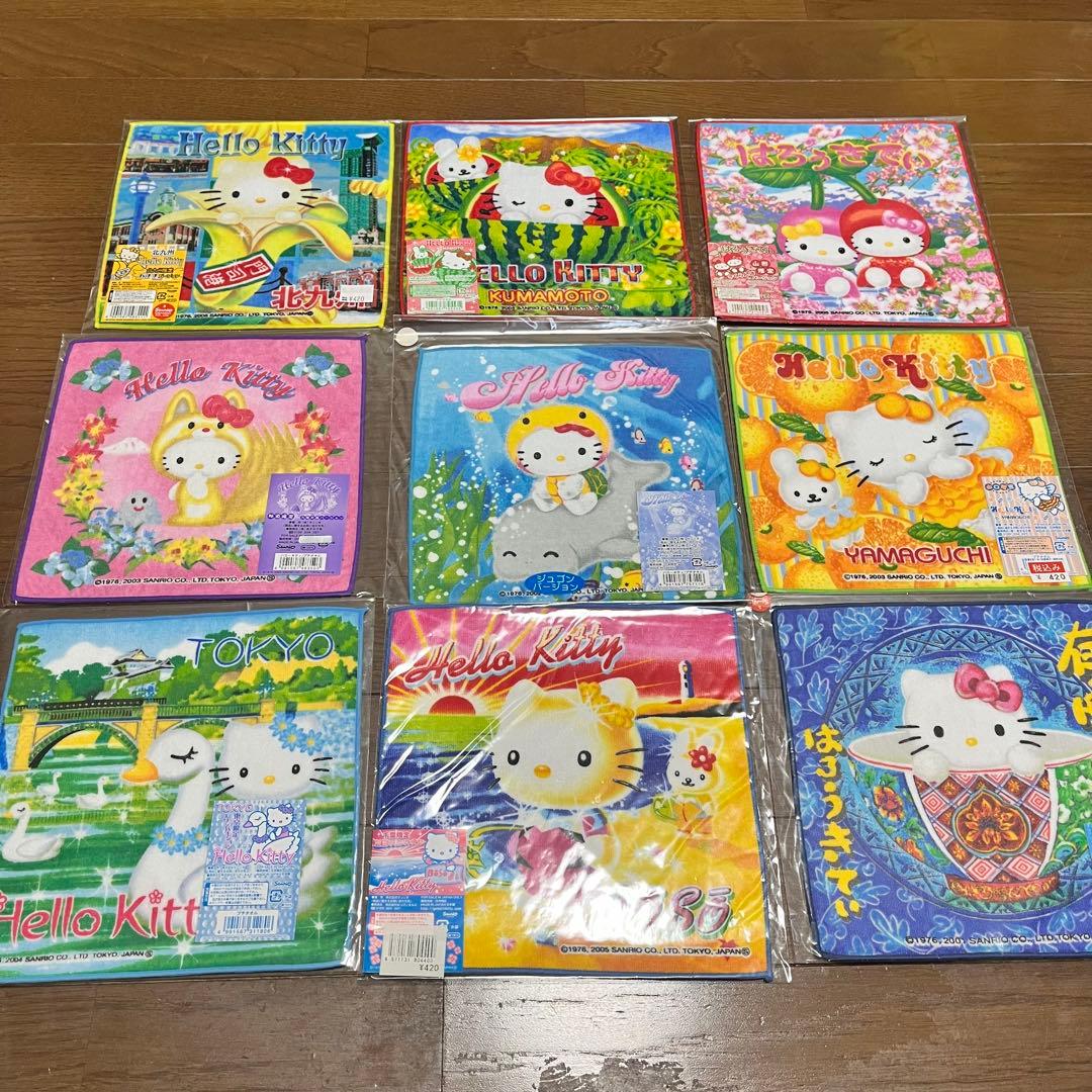 A*a様 ハローキティ プチタオル