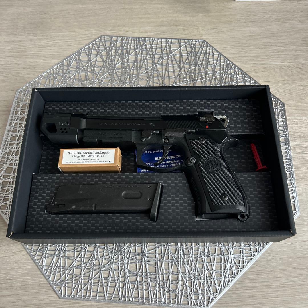 東京マルイ　M9A1 カスタム