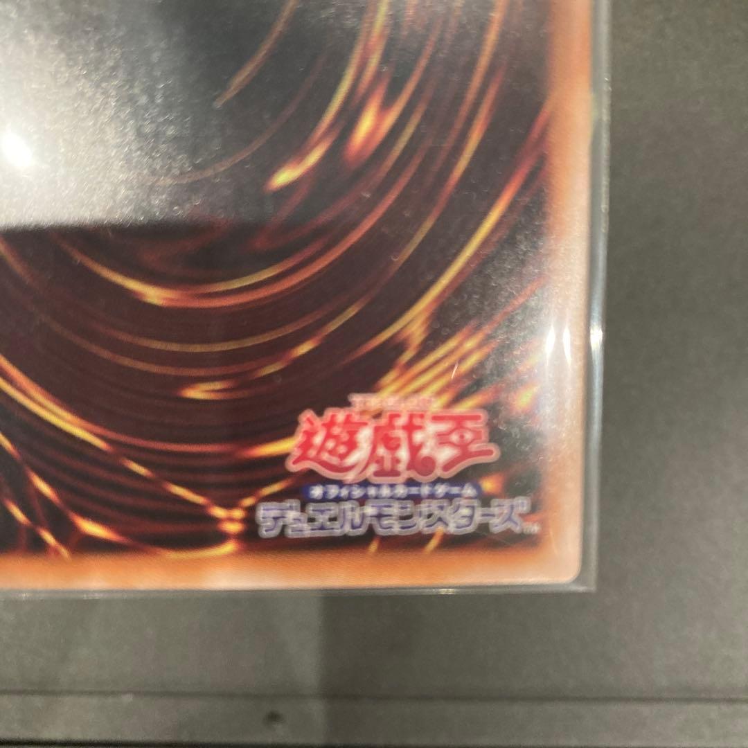 遊戯王OCG 増殖するG クオシク　25th