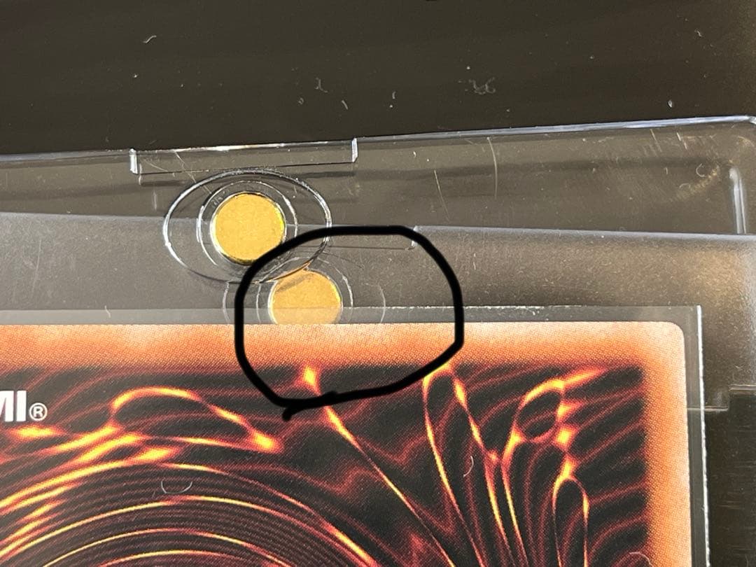 遊戯王OCG 増殖するG クオシク　25th