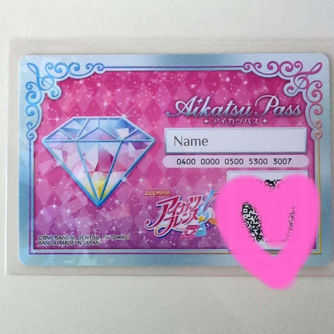 アイカツ ヴィーナスアーク Venus Ark 学生証 - メルカリ