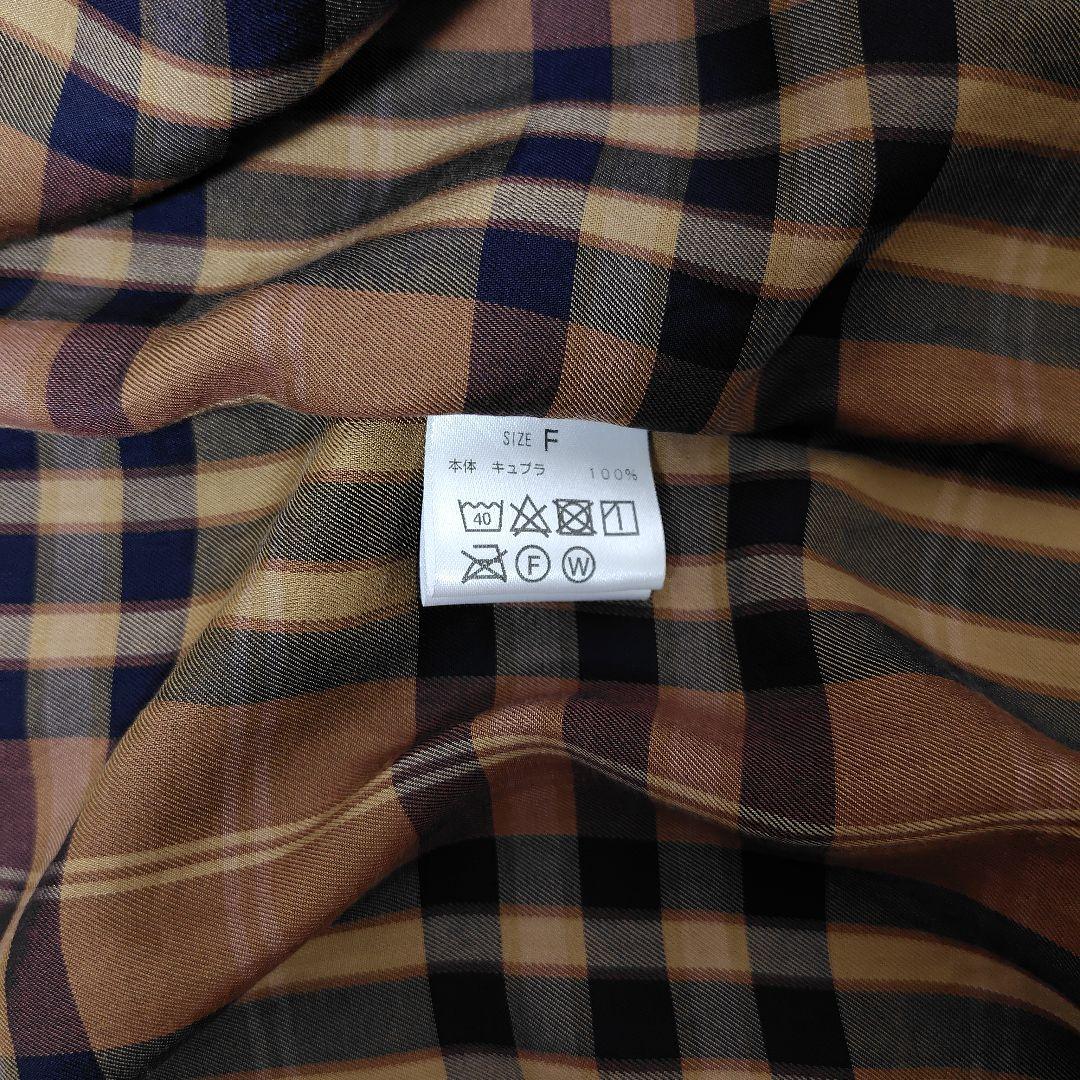 美品 Lui's キュプラ 羽織り シャツ コート ロング ガウン ルイス