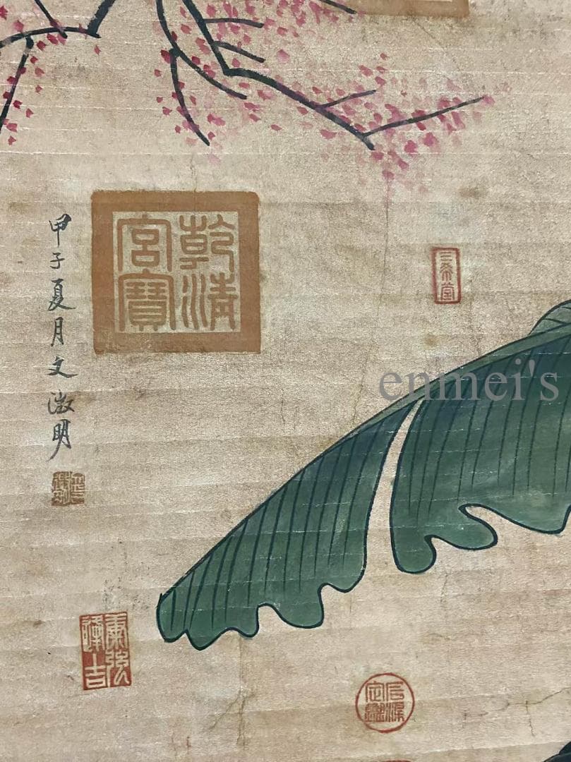 中国古美術 近代 張大千款 水珮風裳画 水墨画 掛軸 宣紙 唐物