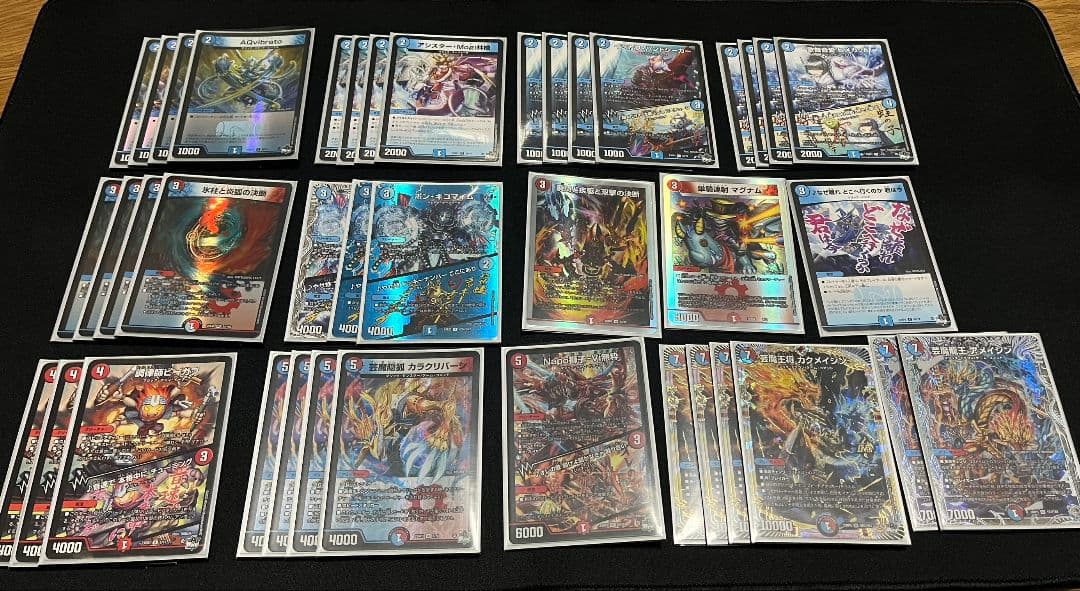 赤青マジック デッキ 40枚 +調整パーツ デュエマ - メルカリ