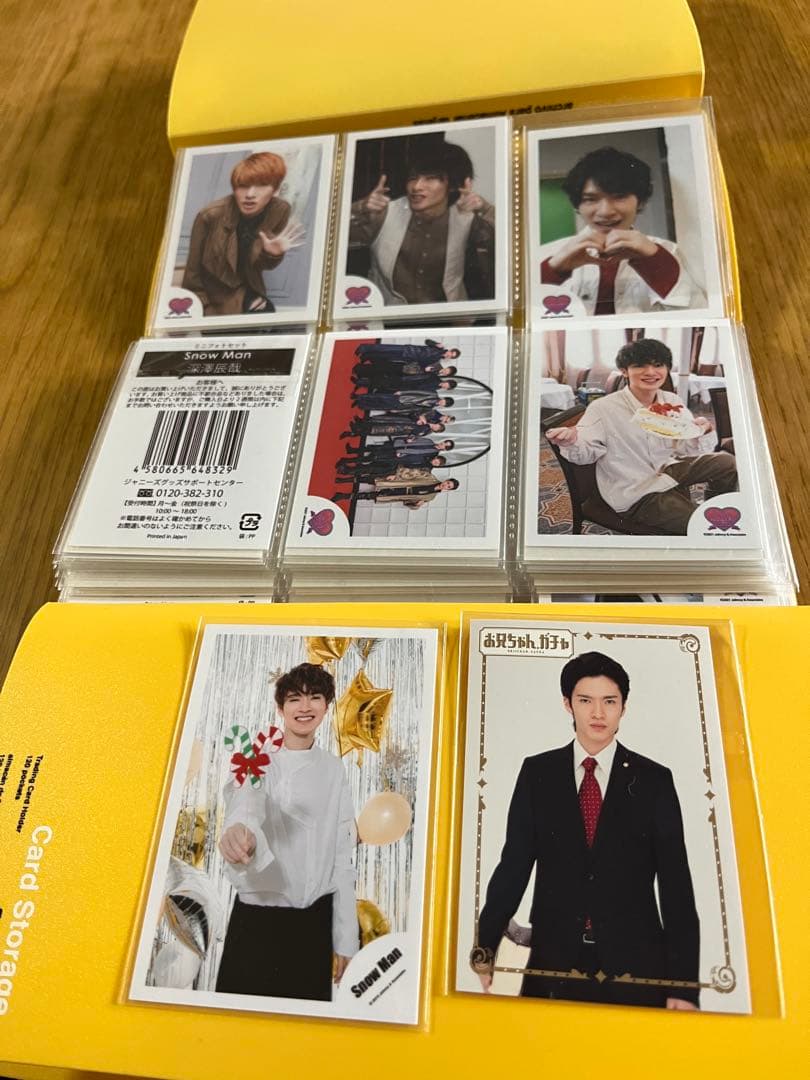 SnowMan 深澤辰哉Jr.時代〜デビュー後公式写真＆フォトセ＆大判計98枚