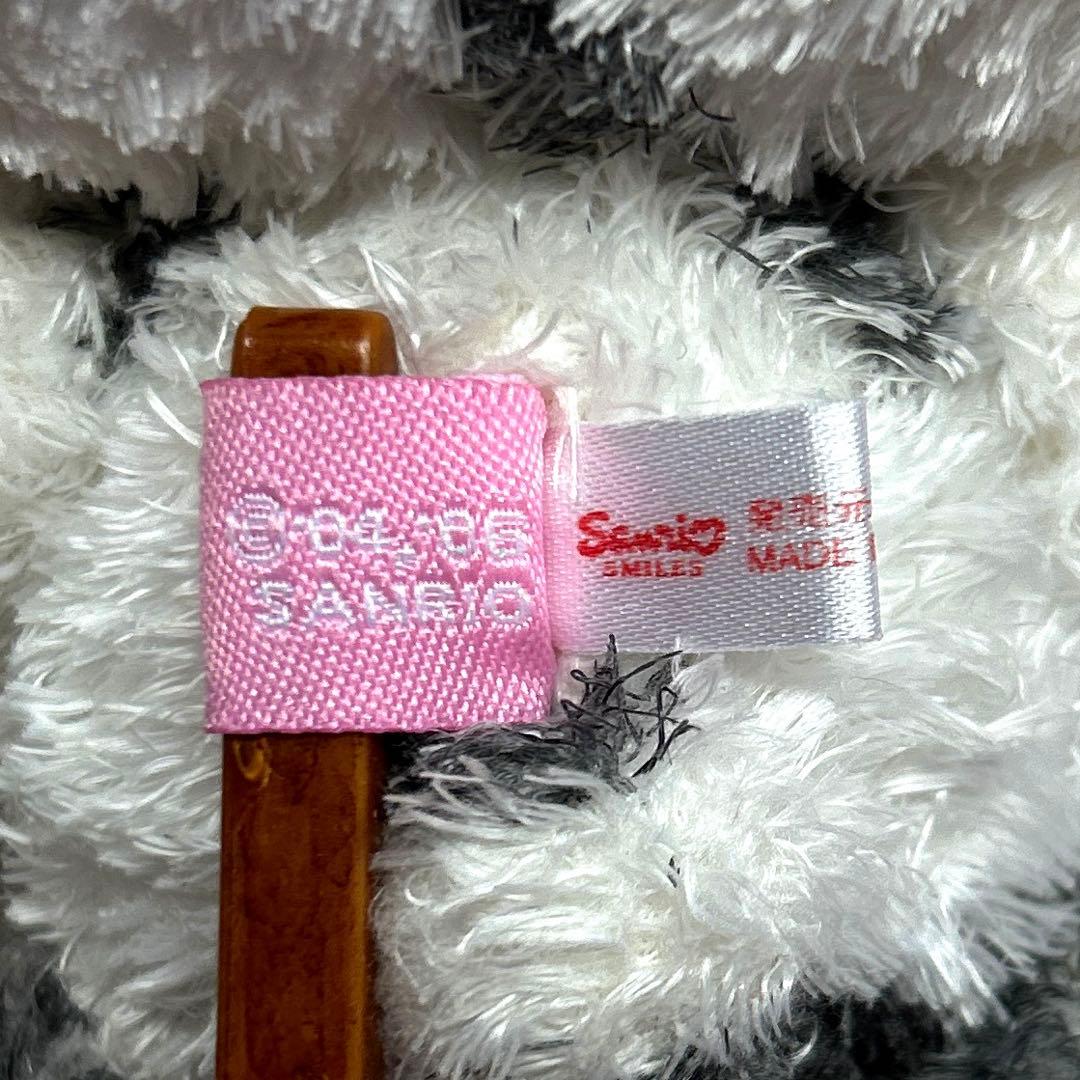 サンリオ シュガーバニーズぶちうさアイスクリーム刺繍入りぬいぐるみ