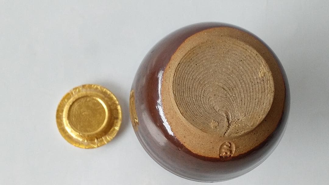 膳所焼 岩崎新定 作春慶瓢箪写 茶入 淡海ぜぜ 陽炎園 表