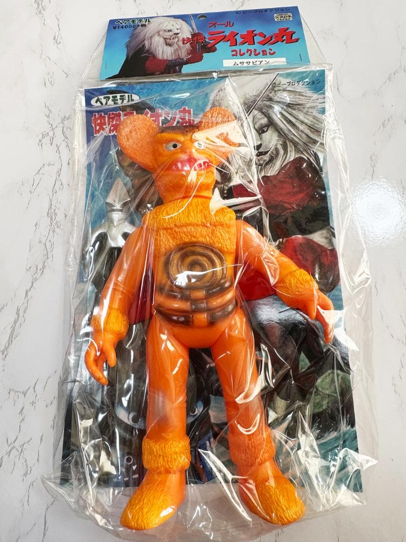ベアモデル ムササビアン 怪傑ライオン丸 新品未使用 - メルカリ