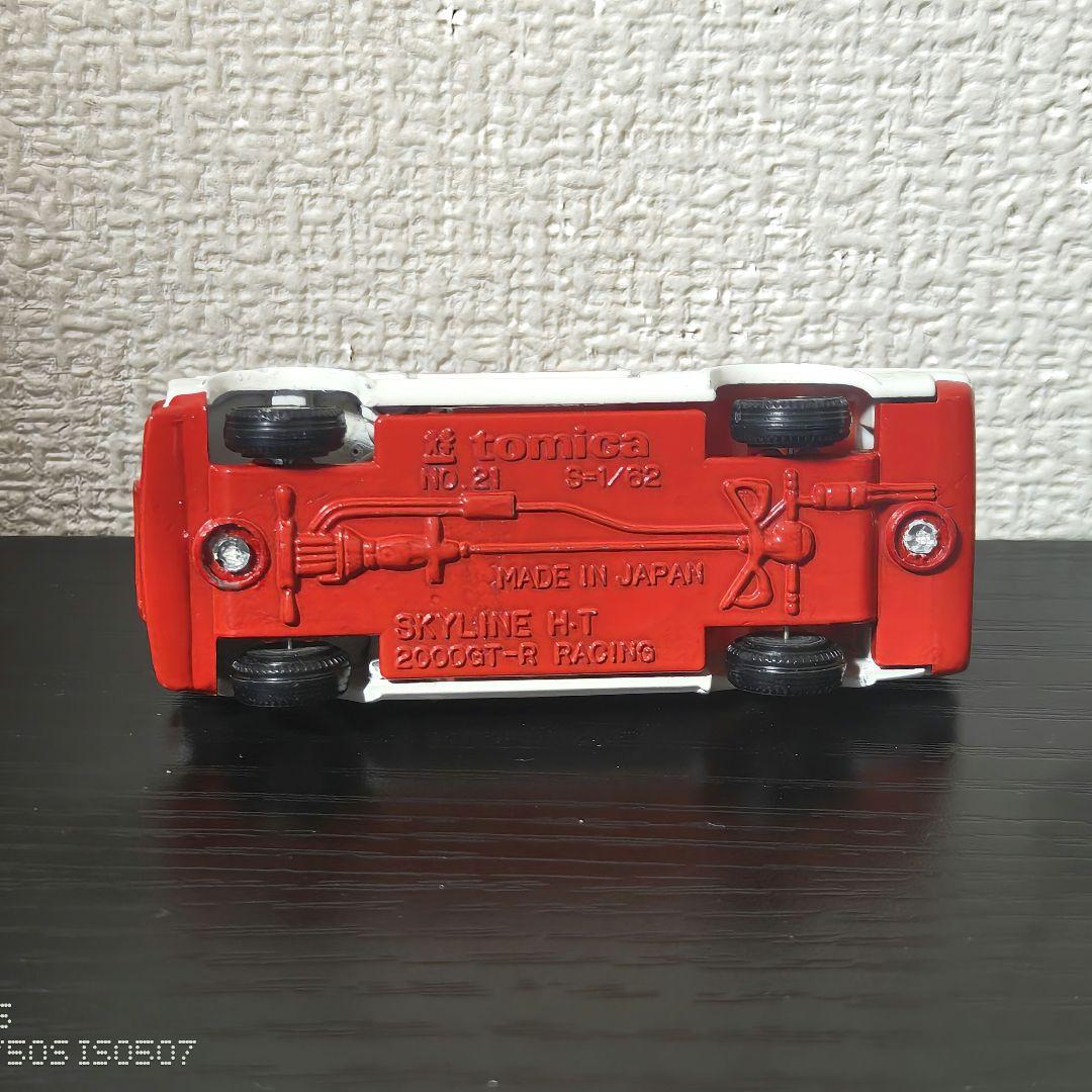 TOMICA　トミカ　スカイライン2000GT　レーシング　1Fホイール　箱付き