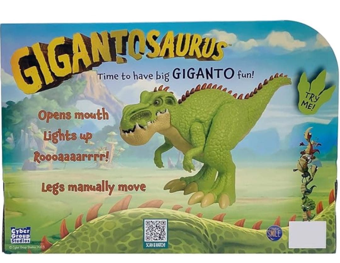 【新品】GIGANTOSAURUS アクションギガント14インチ