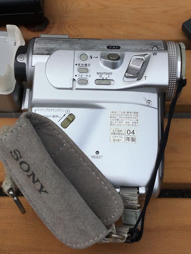 SONY DCR-PC350 MiniDV対応 現状品 動作確認済み 付属品つき