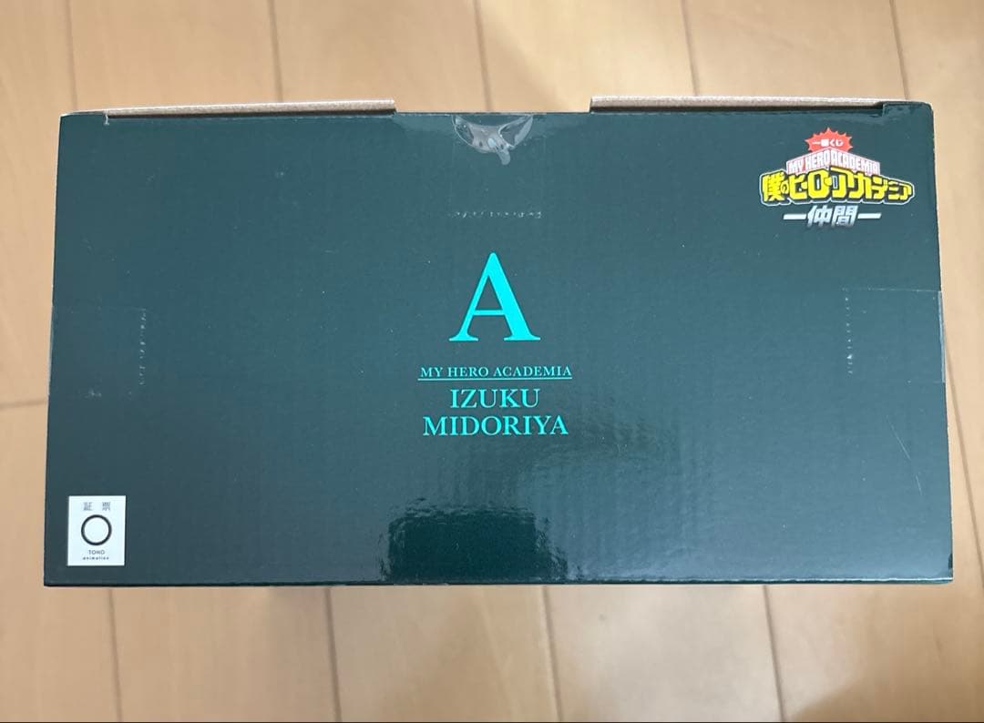 僕のヒーローアカデミア　一番くじA賞緑谷出久フィギュア　黒デク