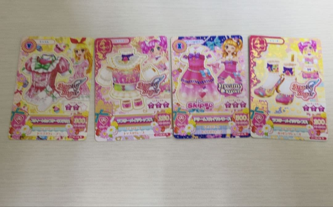 アイカツカード　レア・プレミアムレア プレミアムアイカツカード12枚セット Amazon.co.jp: アイカツカード