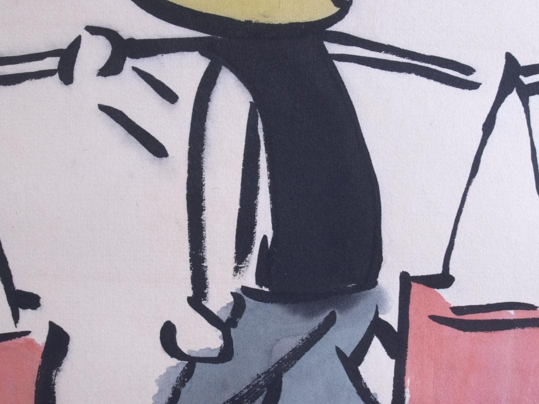 蔵整理品 中国清時代掛け軸 肉筆水彩絵 骨董品I1553A13-1