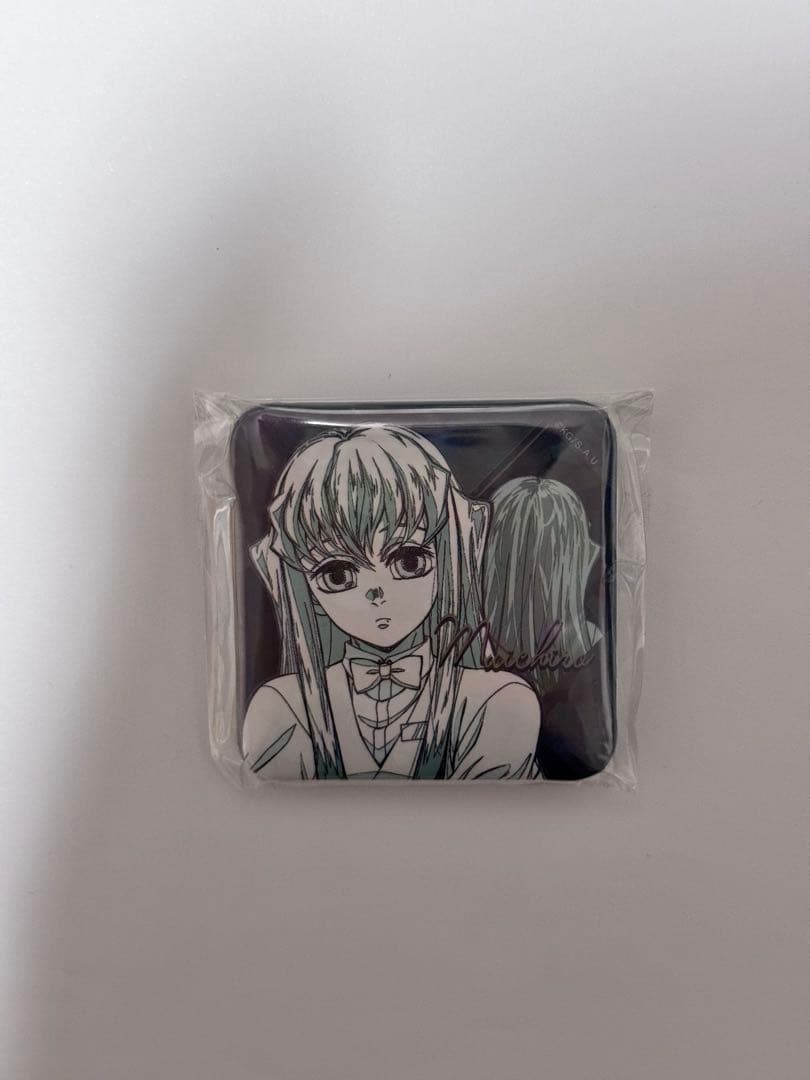 鬼滅の刃 モクテルバー銀座 コレクションロト第二弾 時透無一郎