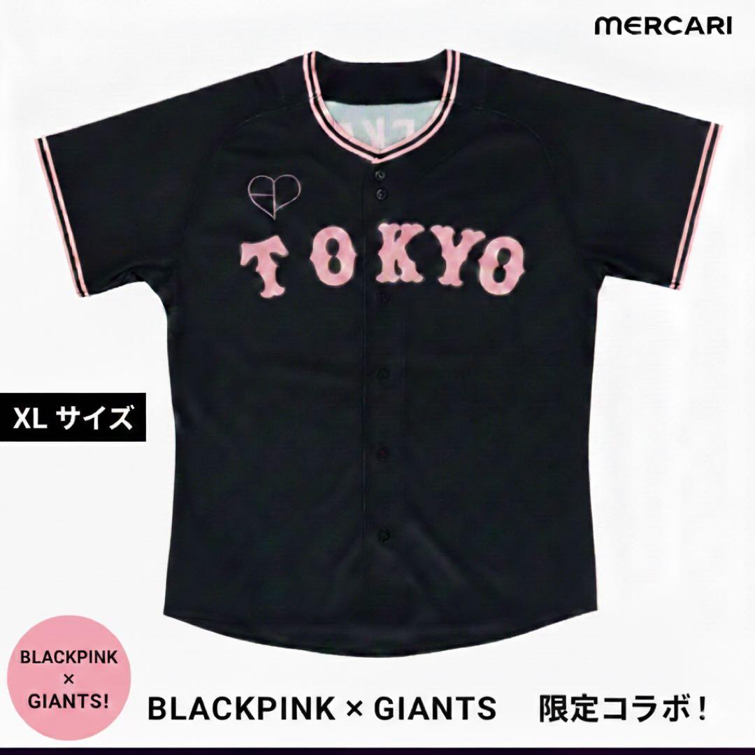 新品未使用】読売ジャイアンツ×BLACKPINK ユニフォーム ブラック XL