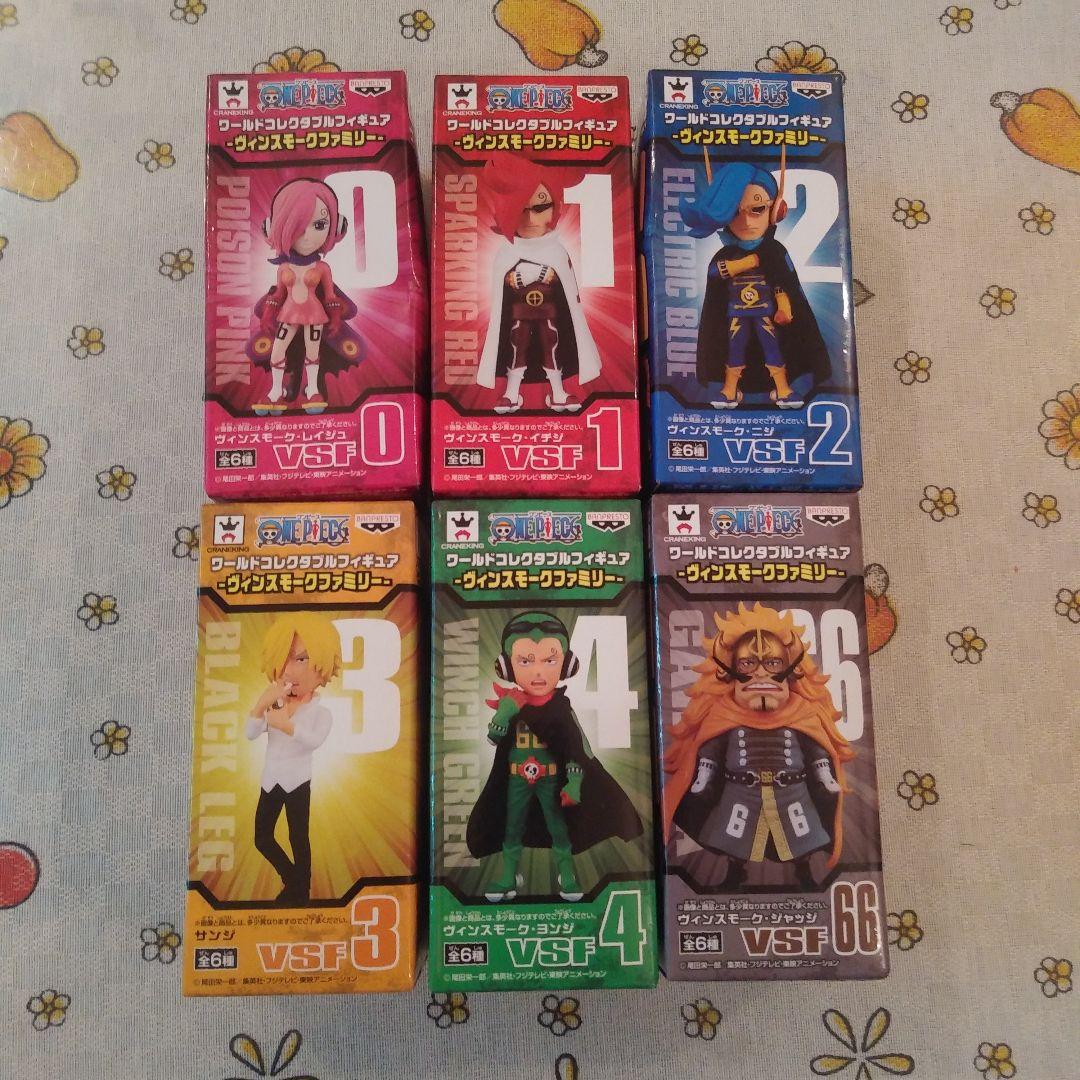 ワンピース ヴィンスモークファミリーワーコレフィギュアセット 全6体