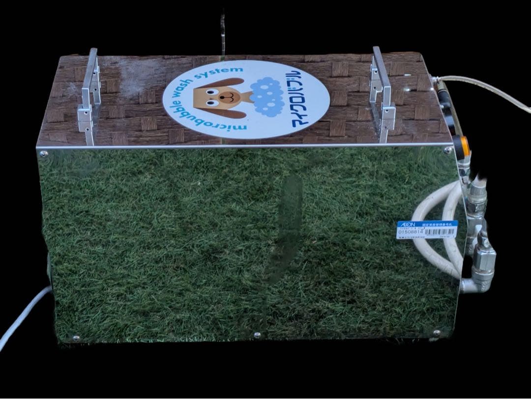 ターレスペット用マイクロバブル動作確認済み