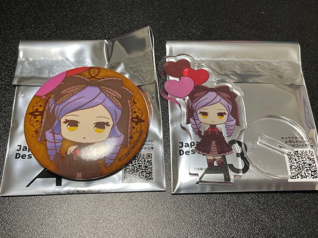 うみねこのなく頃に POP UP SHOP グッズ ドラノール - メルカリ