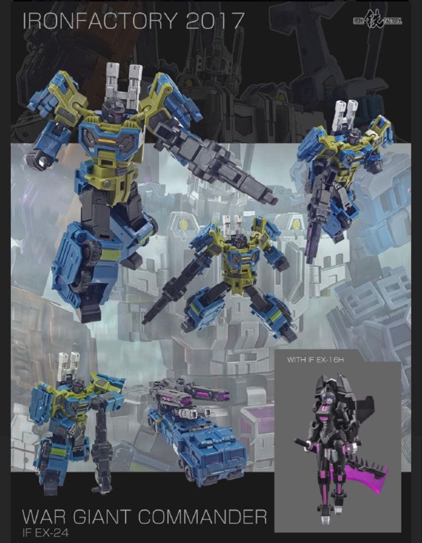 Iron Factory IF-EX22,23,24 War Giant
