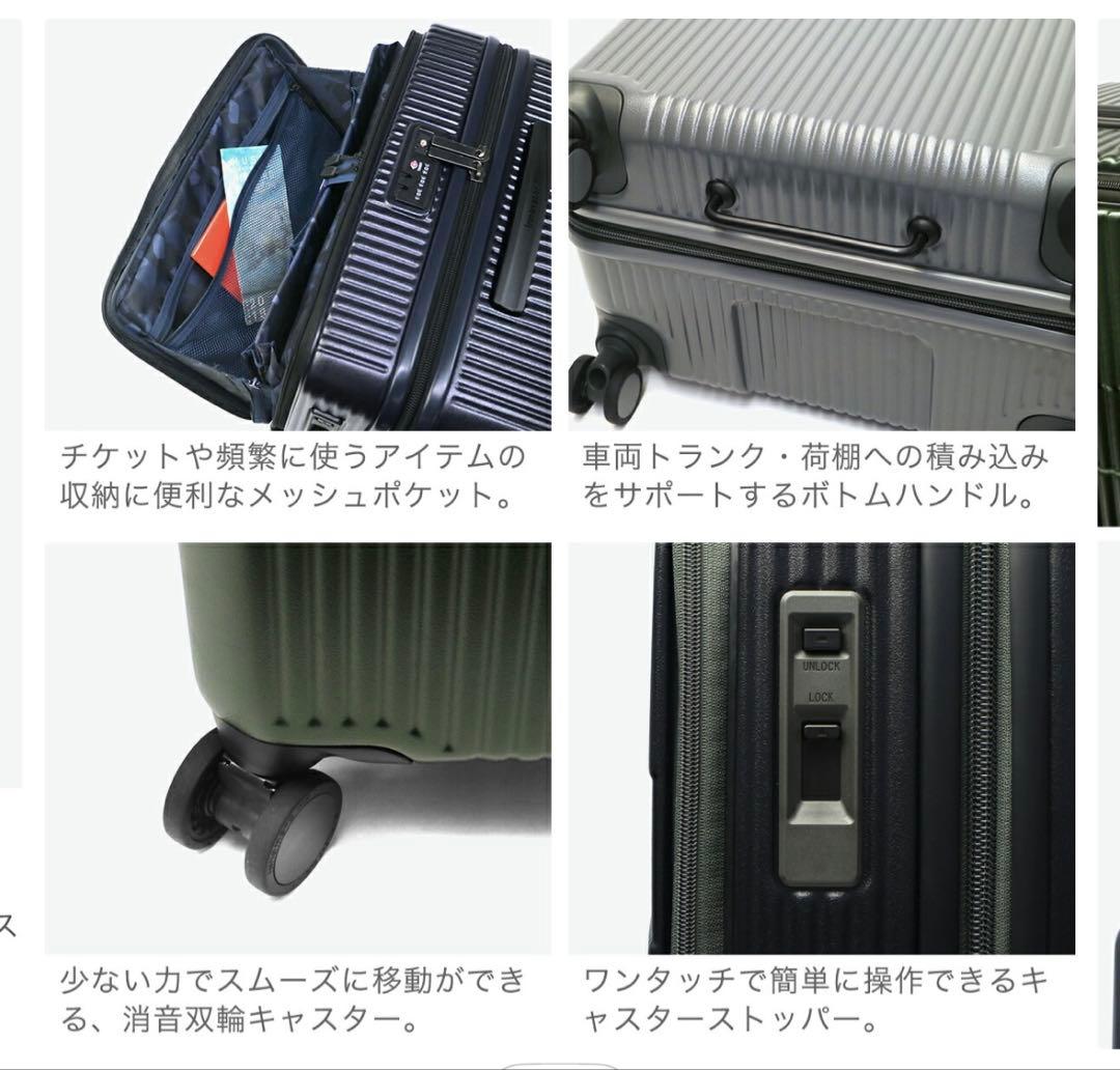 innovator 92L キャリーケース DeepSea innovator 92L INV750DOR deep