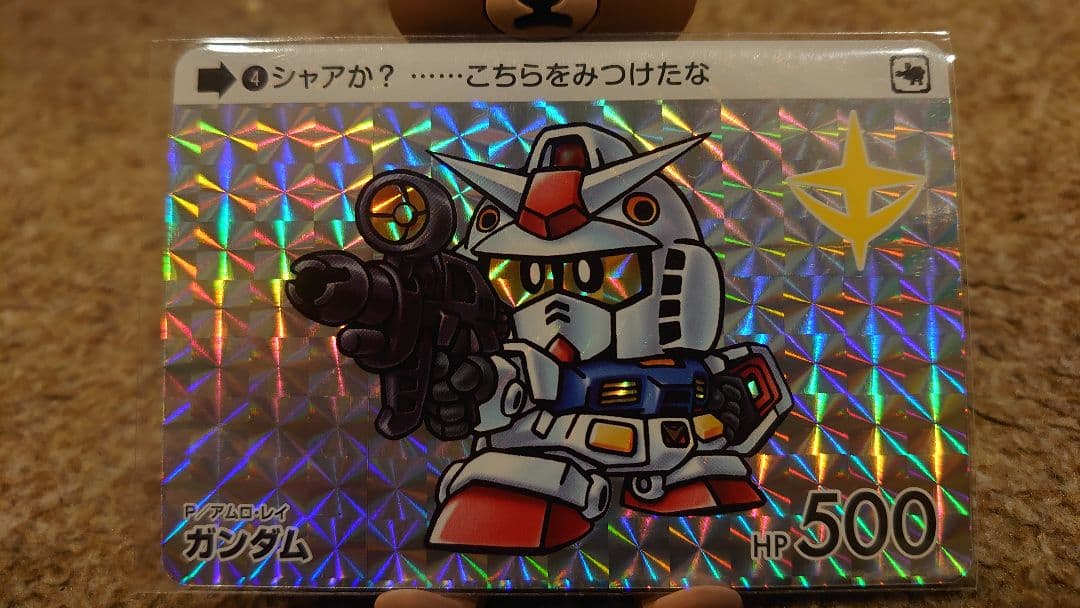 カードダス30周年記念 ベストセレクションセット SDガンダム外伝