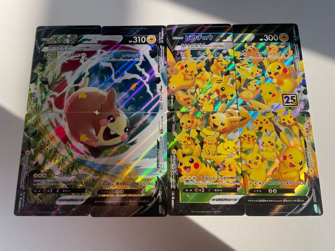 レ*オ様 【超お得】引退　ポケモンカードセット トレーナー・ポケモンカード　状態