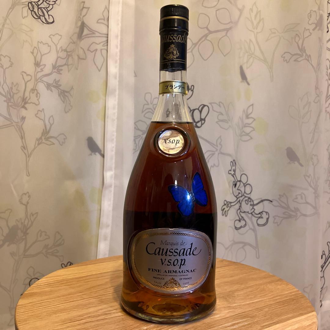 Caussade VSOP ブランデー