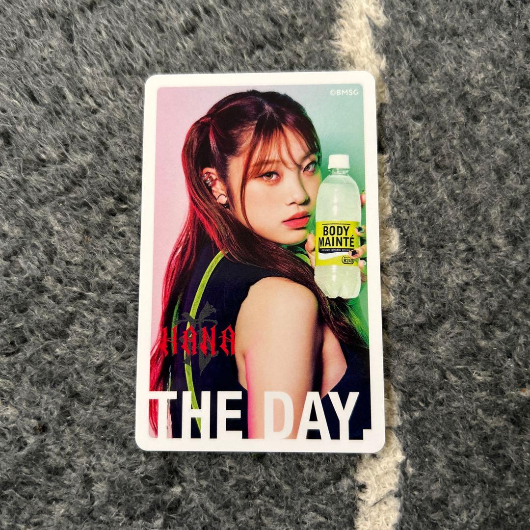 HANA MAHINA まひな ボディメンテトレカ - メルカリ