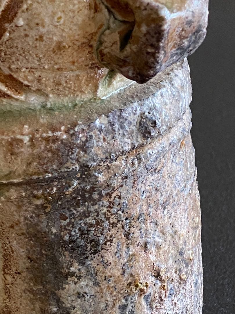 信楽焼 花瓶 花器 花入 井村侊生 #3404