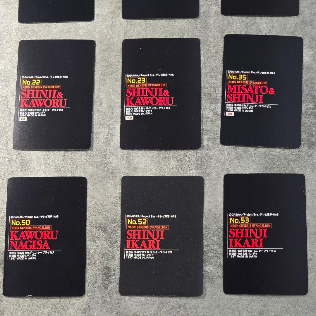 新世紀エヴァンゲリオン トレーディングカード 25枚セット KADOKAWA