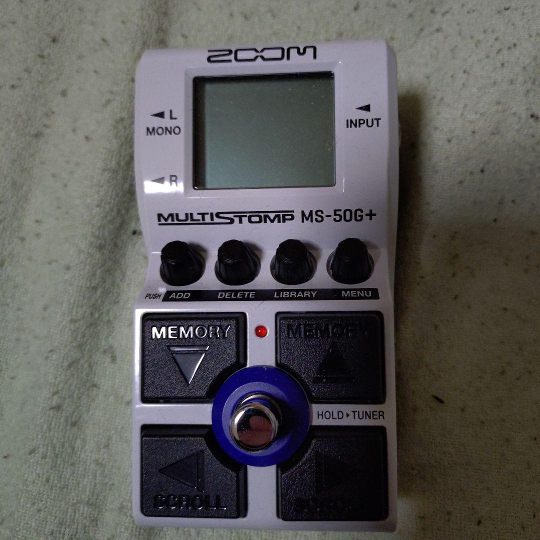 ZOOM MS-50G　ACアダプター、アンダープレート付き