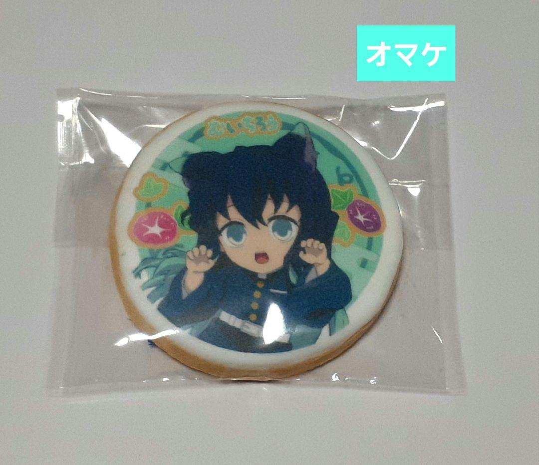 鬼滅の刃 ビッグクリアカードWEBSHOPくじ 無一郎10枚+チェキ風ブロマイド