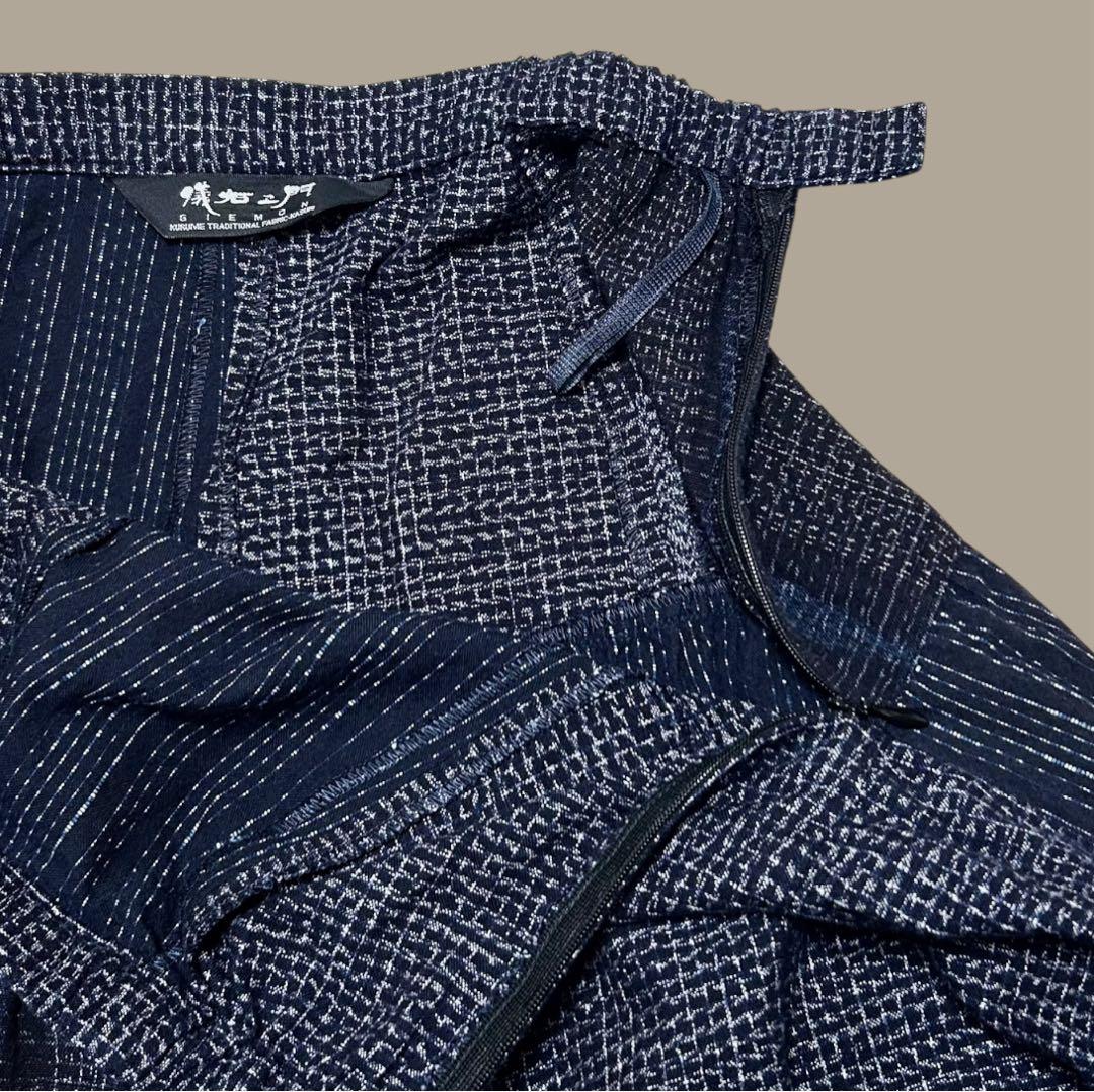 儀右ヱ門 久留米絣 フレアスカート パッチワーク ネイビー ひざ丈 美品