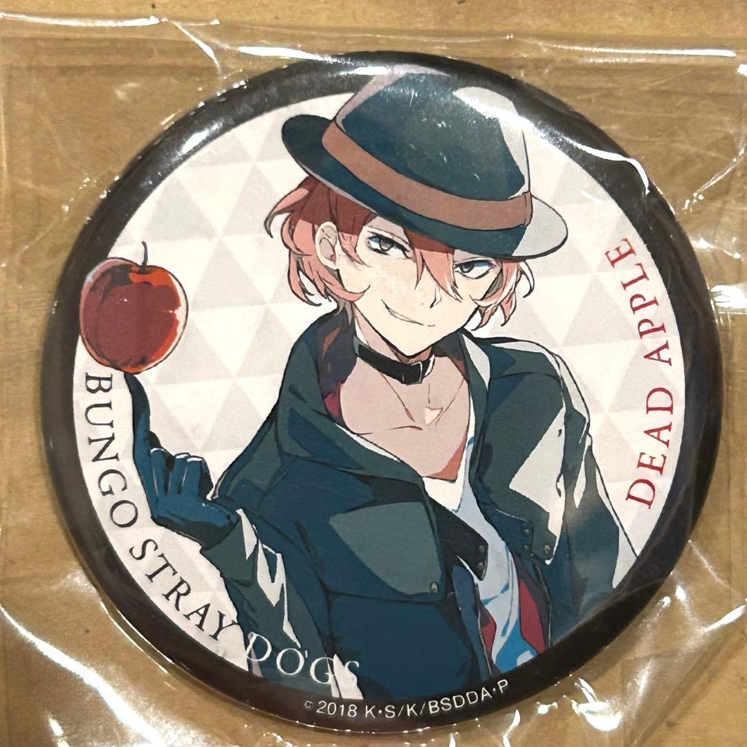 中也缶バッジDEADAPPLE文豪ストレイドッグス缶バッジ特典