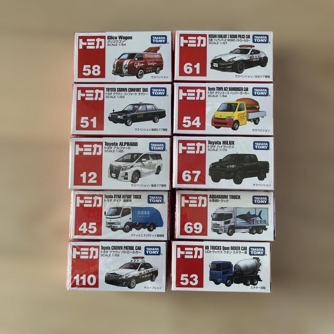 トミカ ミニカーセット 10台 トミカセットのおすすめ人気ランキング